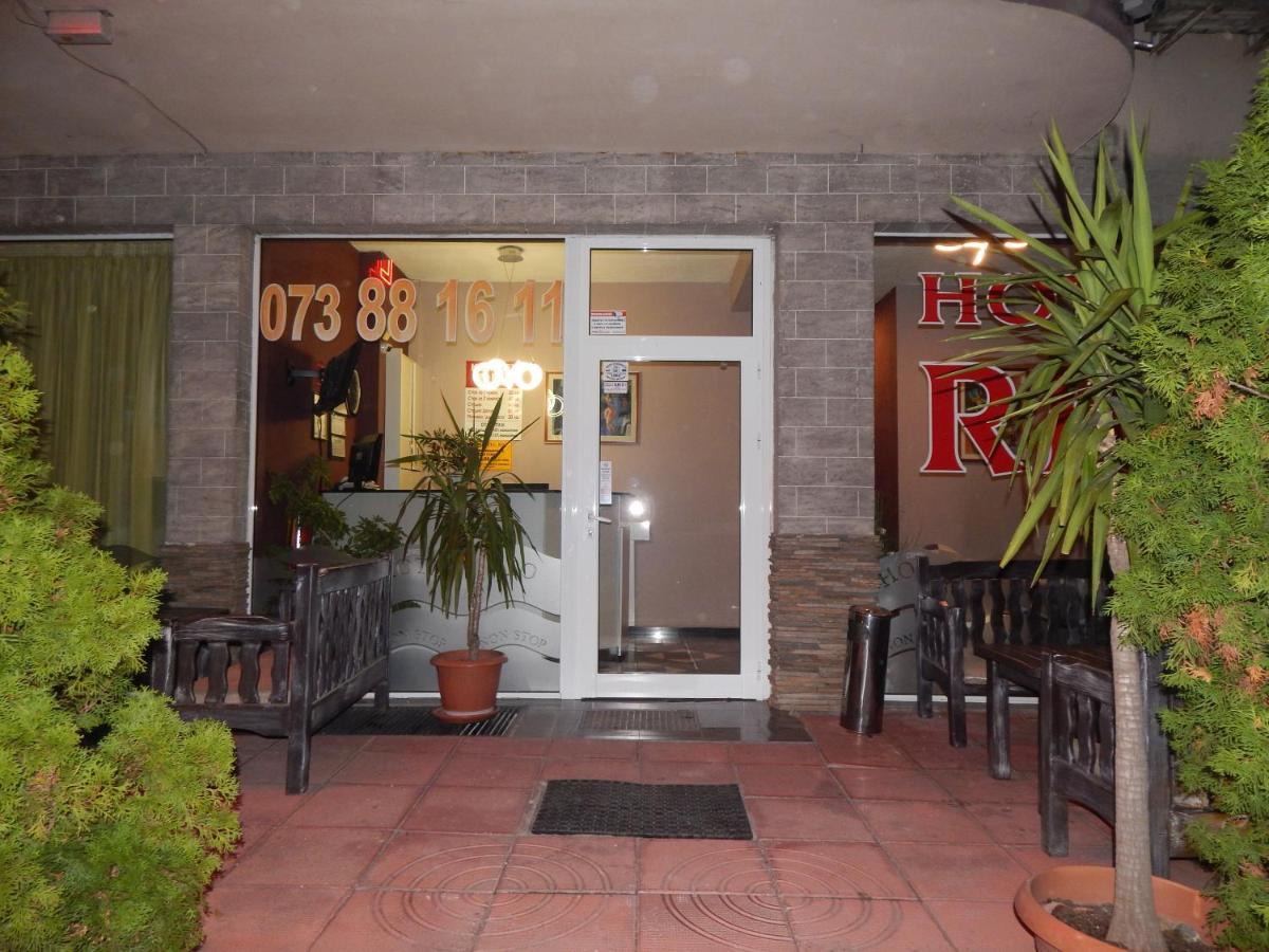 Rio Family Hotel Blagoevgrad Esterno foto